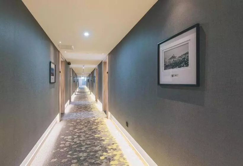 Atour Hotel Haining Leather City South Gate