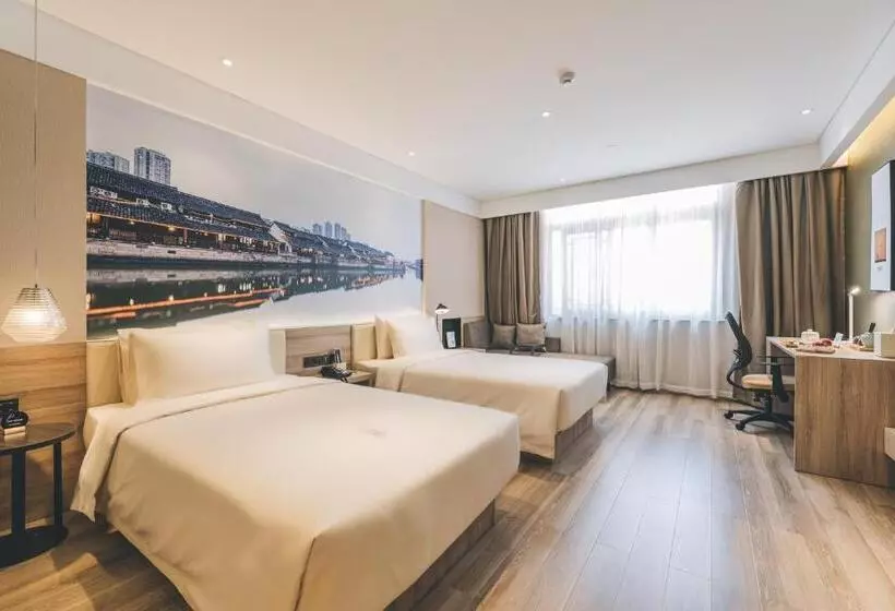 Atour Hotel Haining Leather City South Gate