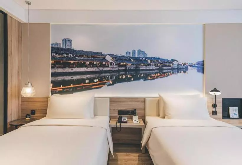 Atour Hotel Haining Leather City South Gate