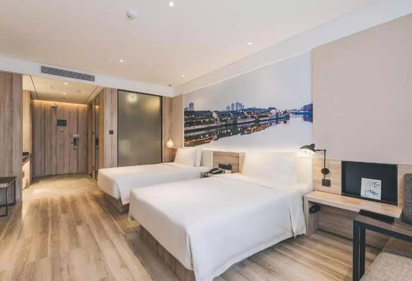 Atour Hotel Haining Leather City South Gate