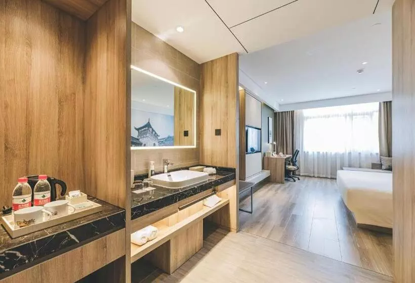 Atour Hotel Haining Leather City South Gate