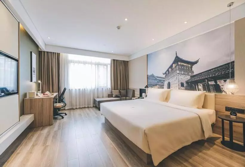 Atour Hotel Haining Leather City South Gate