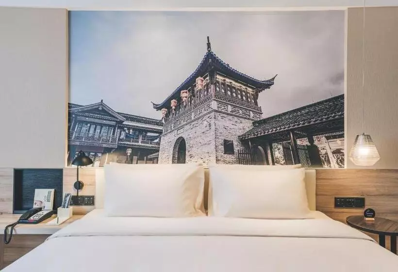 Atour Hotel Haining Leather City South Gate