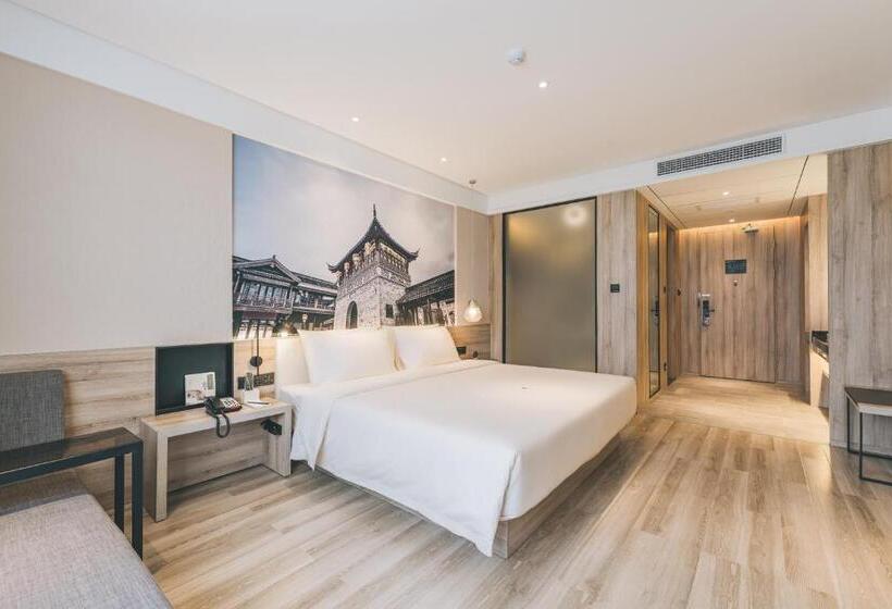 Atour Hotel Haining Leather City South Gate