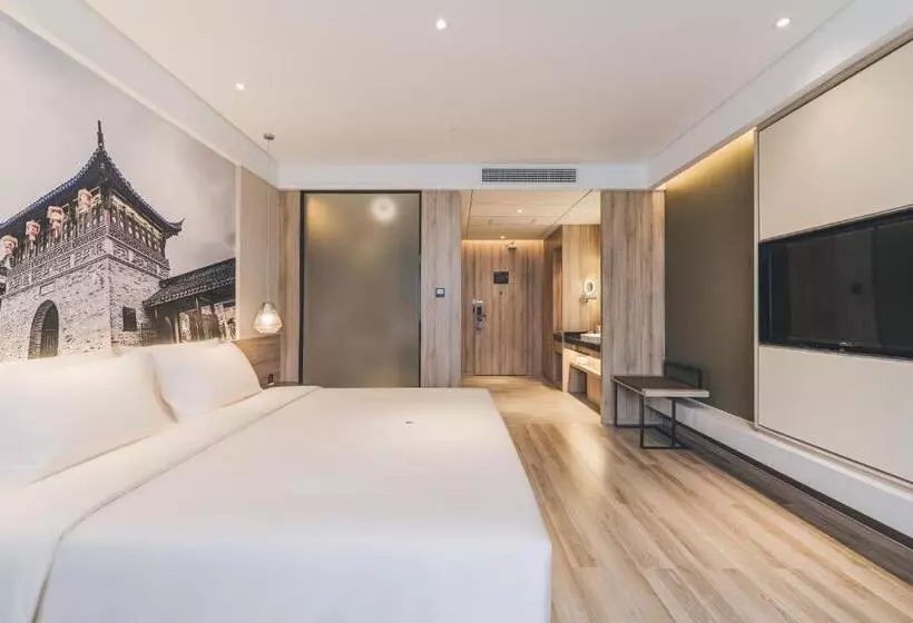 Atour Hotel Haining Leather City South Gate