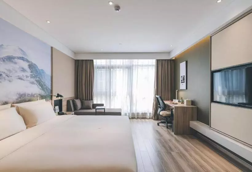 Atour Hotel Haining Leather City South Gate