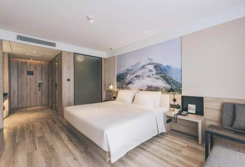 Atour Hotel Haining Leather City South Gate