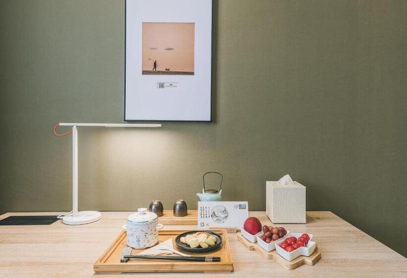 Atour Hotel Haining Leather City South Gate