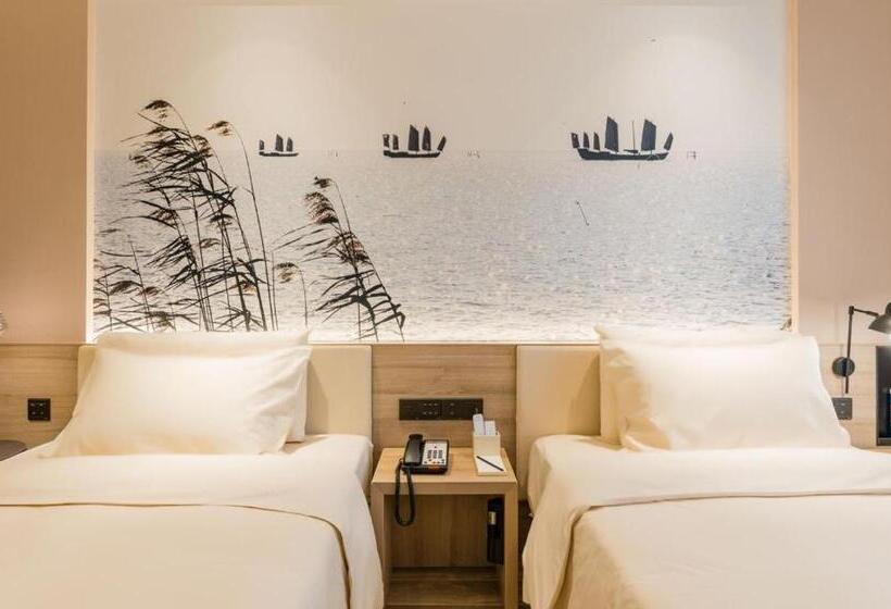 Atour Hotel Wuxi Sanyang Plaza