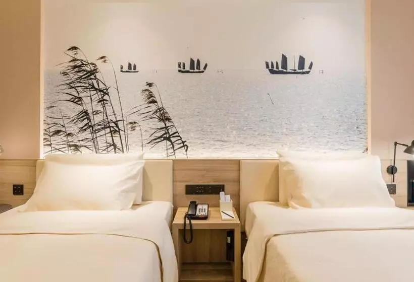 Atour Hotel Wuxi Sanyang Plaza