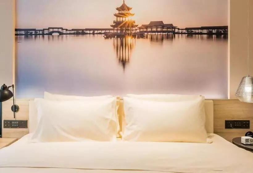 Atour Hotel Wuxi Sanyang Plaza