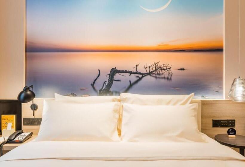Atour Hotel Wuxi Sanyang Plaza