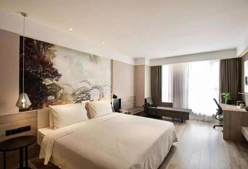 Atour Hotel Phoenix Avenue Shangrao