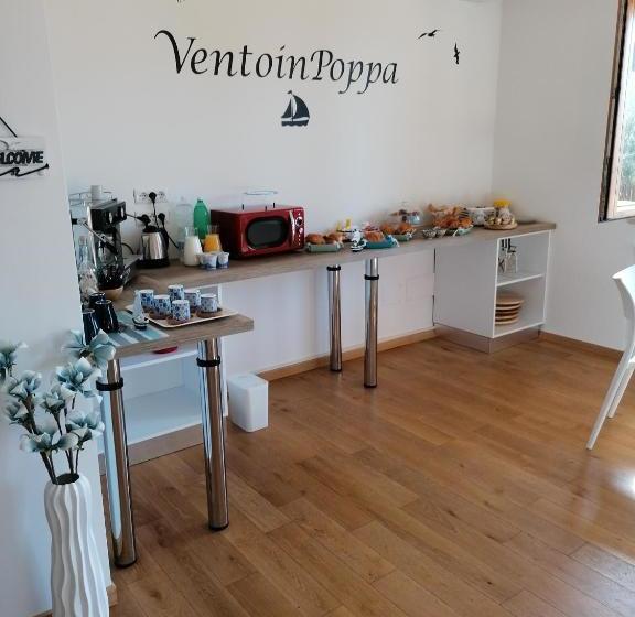 مبيت وإفطار Vindicio Ventoinpoppa