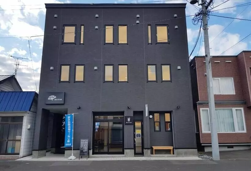 ペンション Ak Star