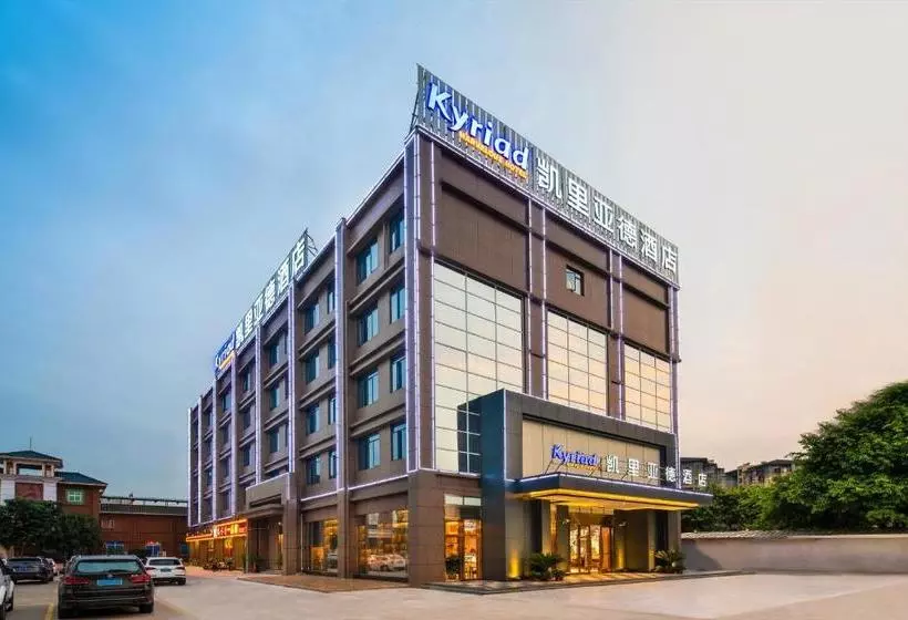 هتل Kyriad Marvelous  Yanbu International Tea City Branch