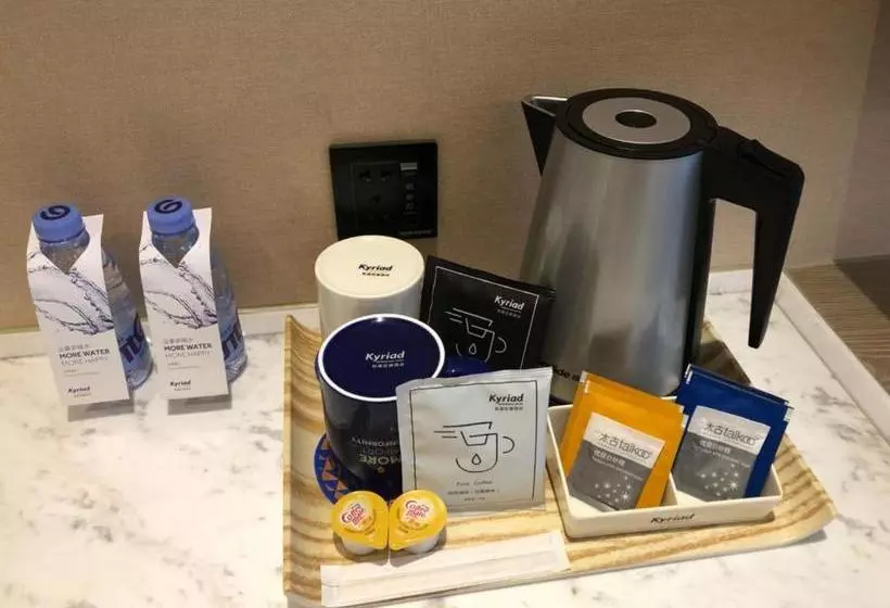 هتل Kyriad Marvelous  Yanbu International Tea City Branch