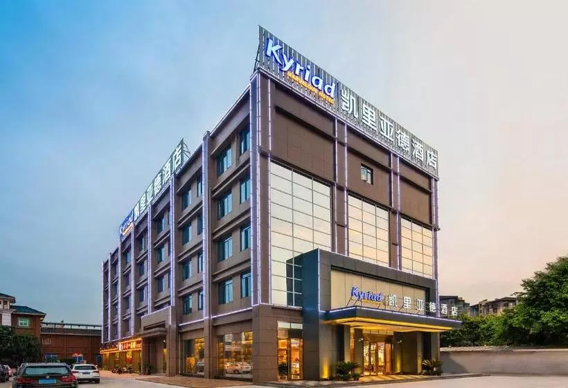 هتل Kyriad Marvelous  Yanbu International Tea City Branch