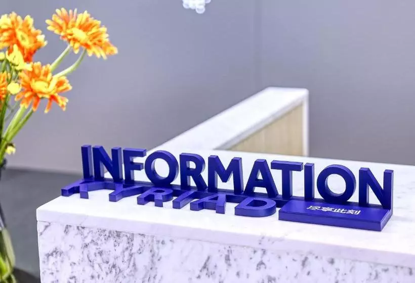 هتل Kyriad Marvelous  Yanbu International Tea City Branch