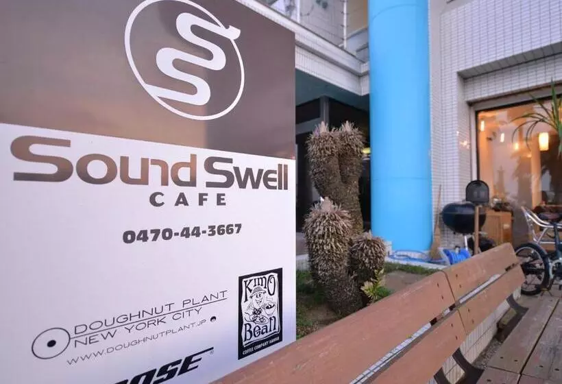 Sound Swell Resort