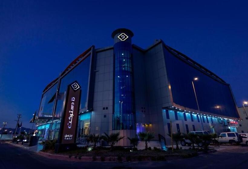 The District Hotel Najran