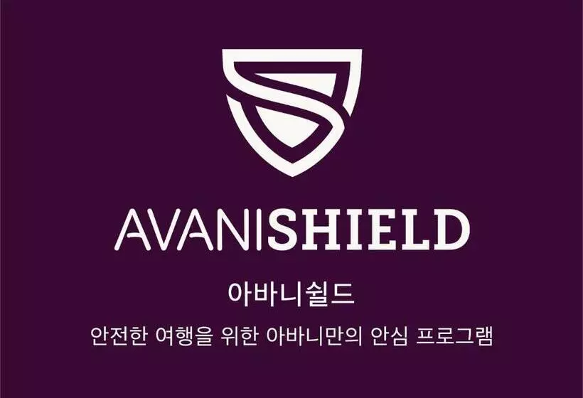 ホテル Avani Central Busan