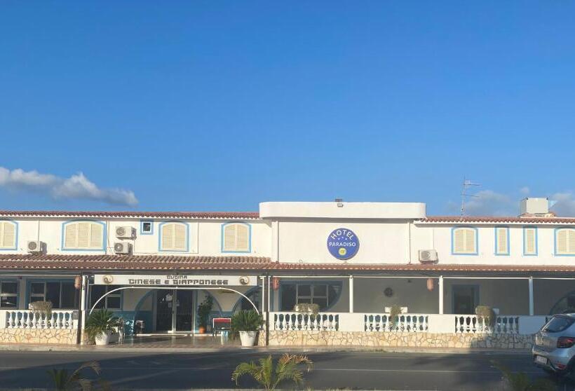 בית מלון כפרי Paradiso