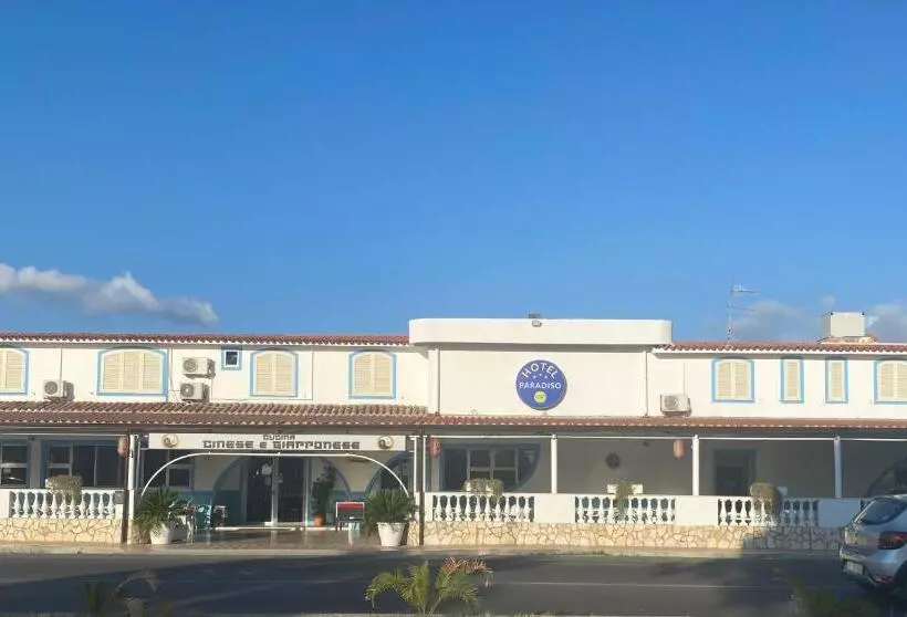 هتل Paradiso