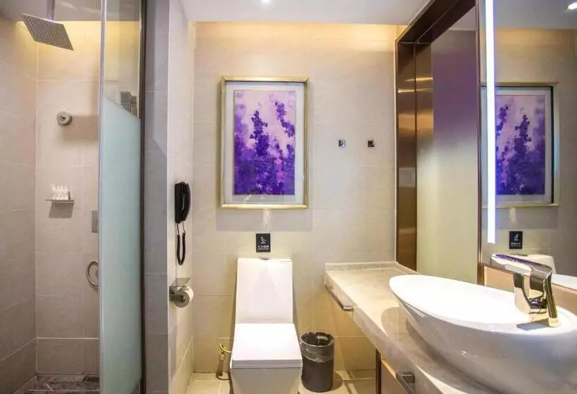 Lavande Hotel Yibin University City Exhibition Center