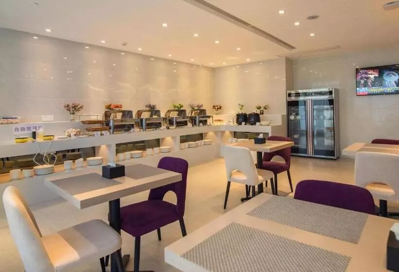 Lavande Hotel Yibin University City Exhibition Center