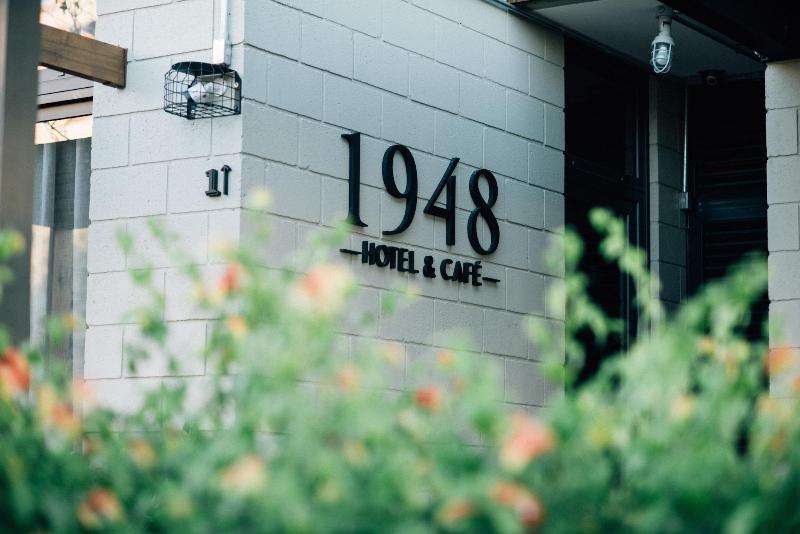 Отель 1948
