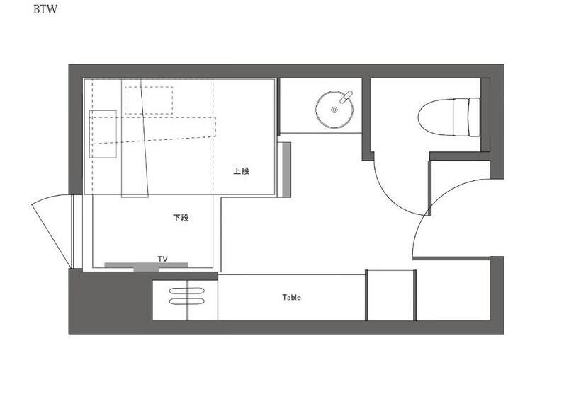 Hotell H2 Trip&business Nagasaki