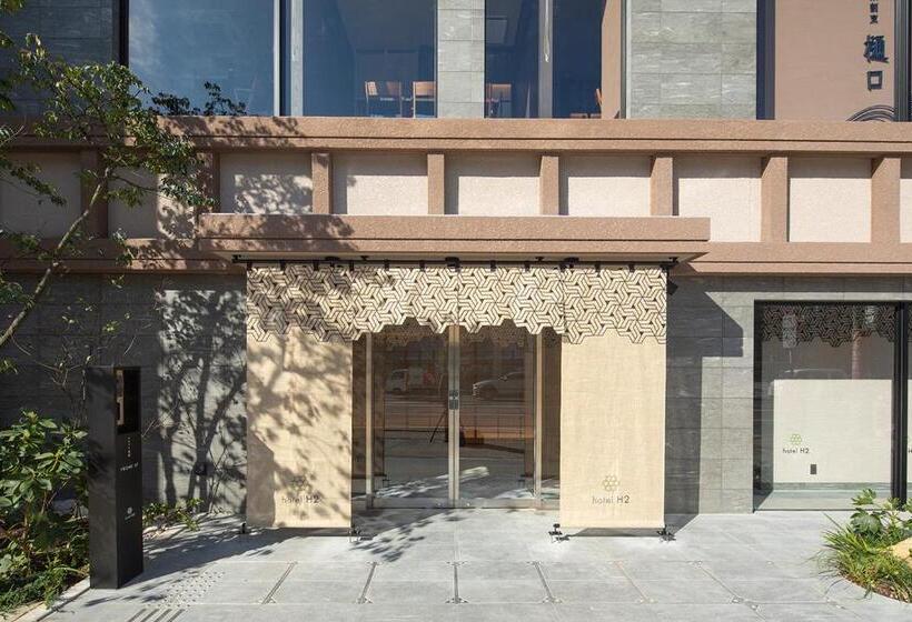 Hotell H2 Trip&business Nagasaki