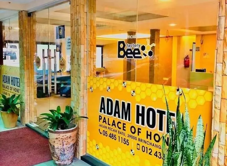 هتل Adam