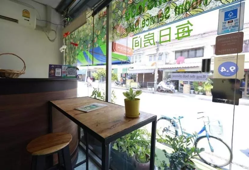 Banana Hostel Donmuang