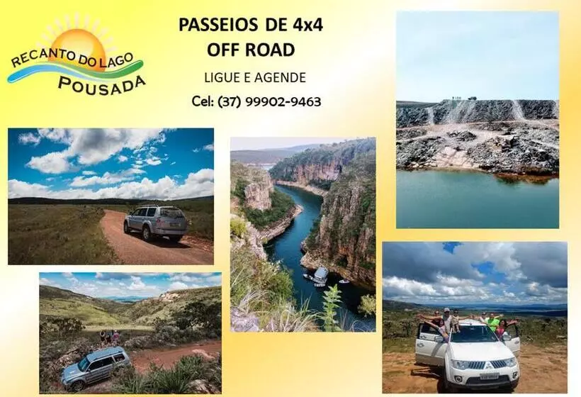 ペンション Pousada Recanto Do Lago 2