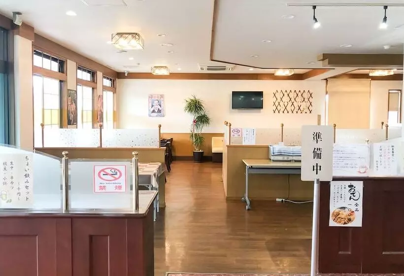 ホテル & Renta Car 660 Nachi   Katsuura