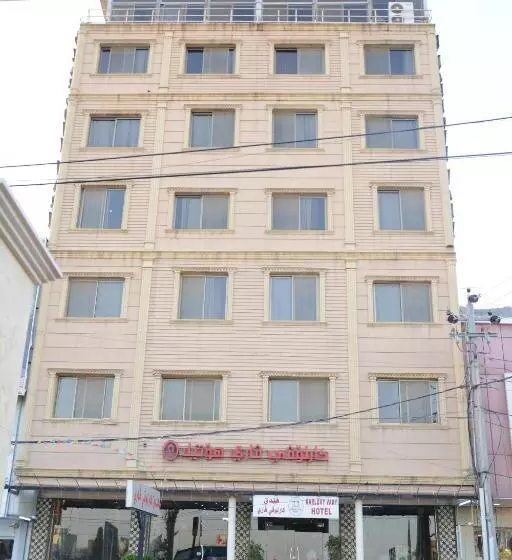 Karlovyvary Hotel Ankawa