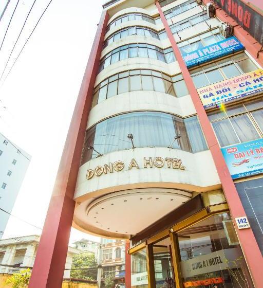 هتل Dong A 1