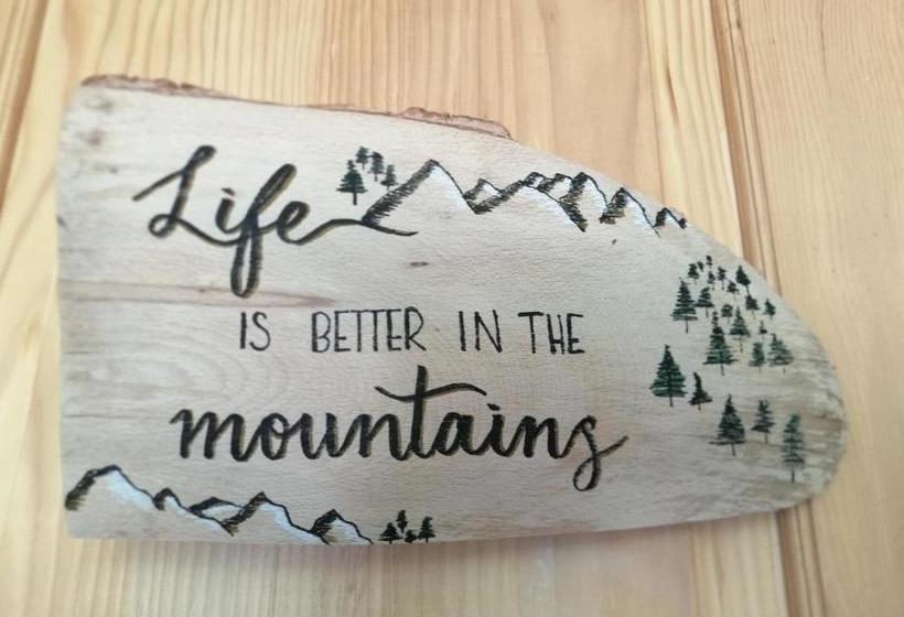 پانسیون Ioska's House