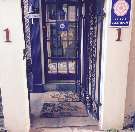 بنسيون The Captains Quarters