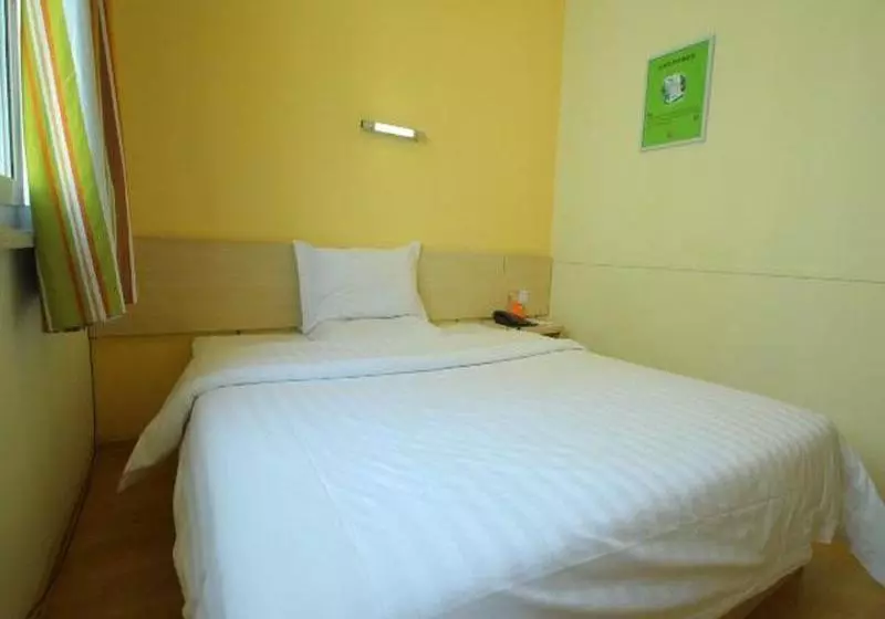 هتل 7 Days Inn Shanghai Xinzhuang Subway Station Cloud Nine Shopping Mall Branch