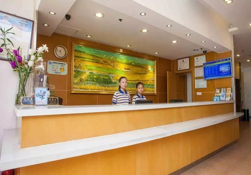 Hotelli 7days Inn Shenyang Gugong Huaiyuanmen Subway Station