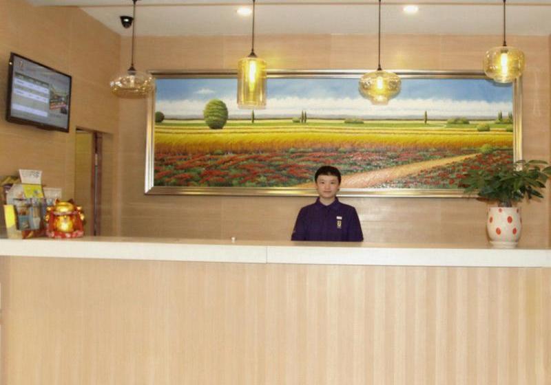 בית מלון כפרי 7days Inn Shenzhen Dongmen