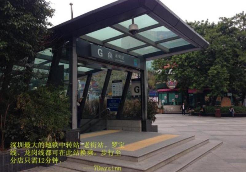 בית מלון כפרי 7days Inn Shenzhen Dongmen