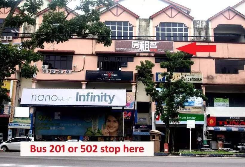 ホテル Fang Zu Ming Concept Guesthouse