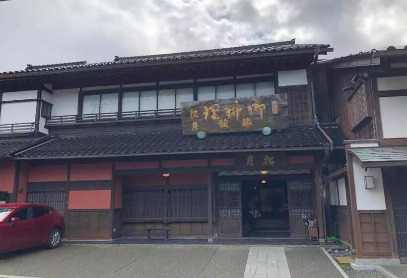 هاستل Guesthouse Iwase