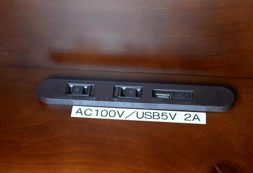 Albergue Guesthouse Iwase