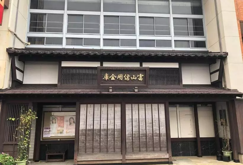 هاستل Guesthouse Iwase