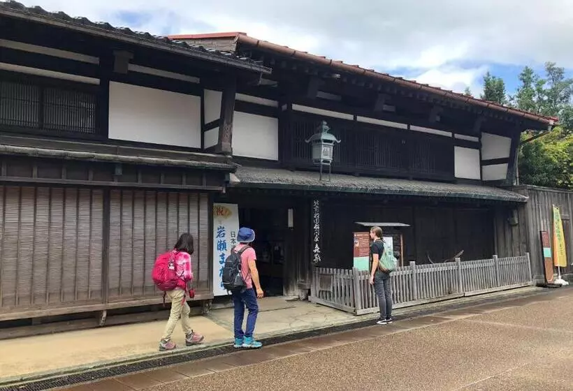 هاستل Guesthouse Iwase